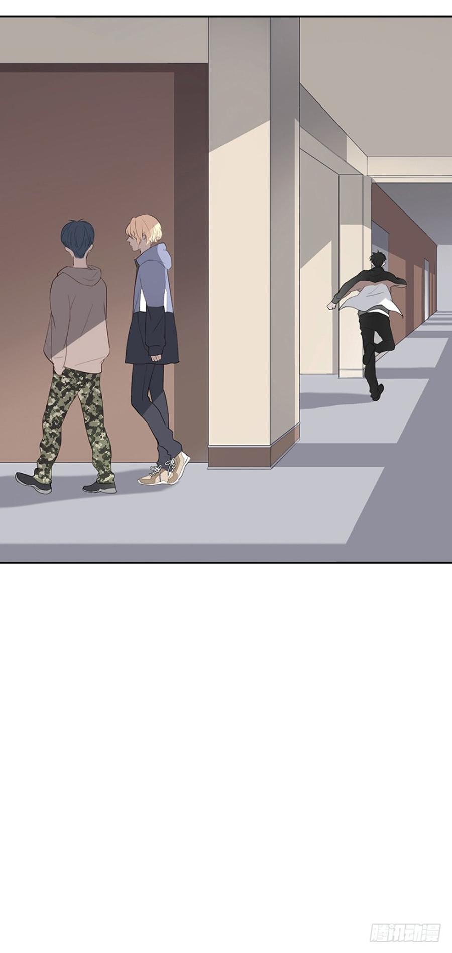 Thiếu Niên Rắc Rối Chapter 8 - Trang 2