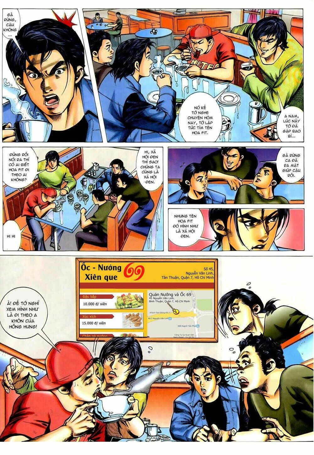 Thiếu Niên Trần Hạo Nam Chapter 1 - Trang 2