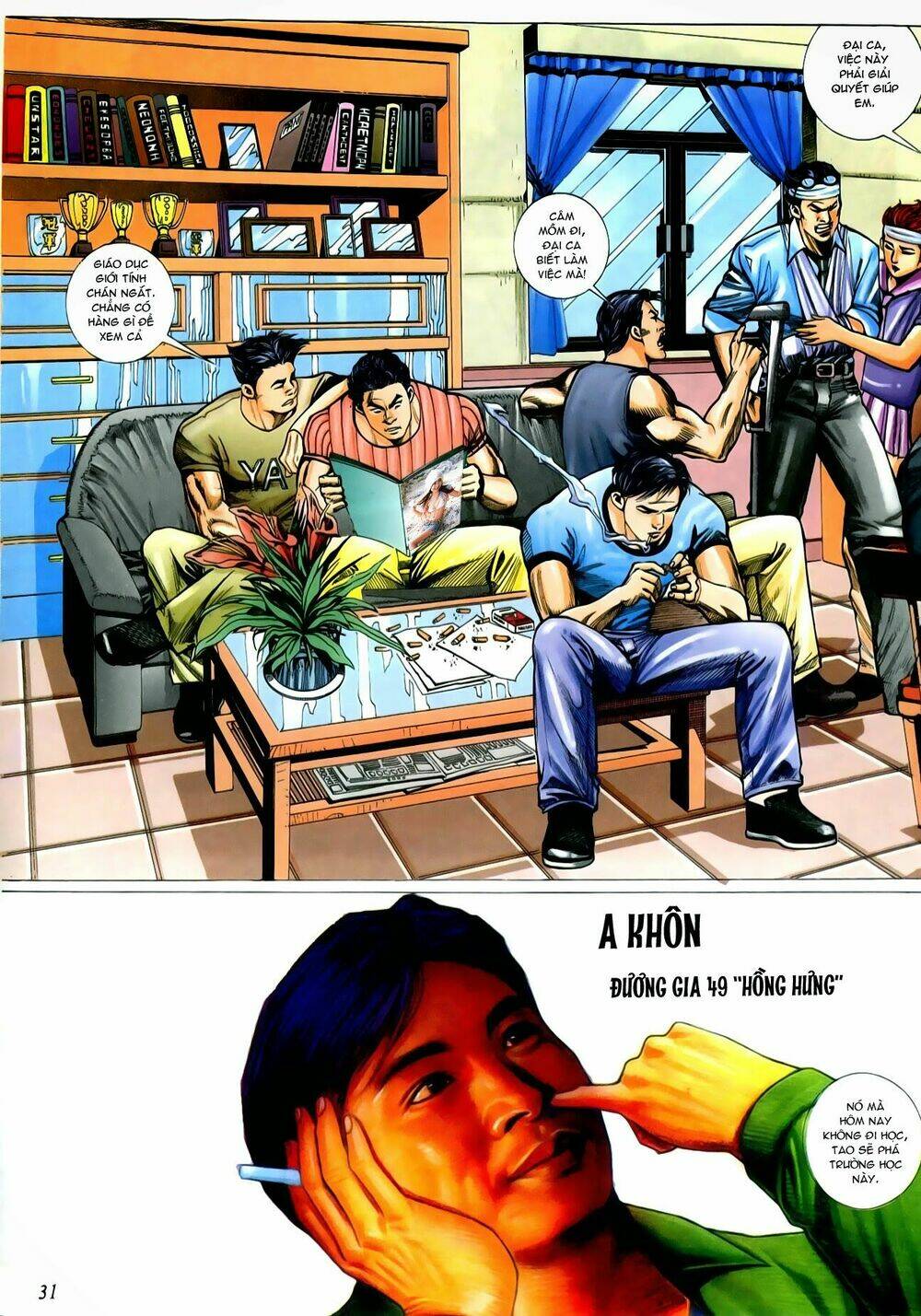 Thiếu Niên Trần Hạo Nam Chapter 1 - Trang 2