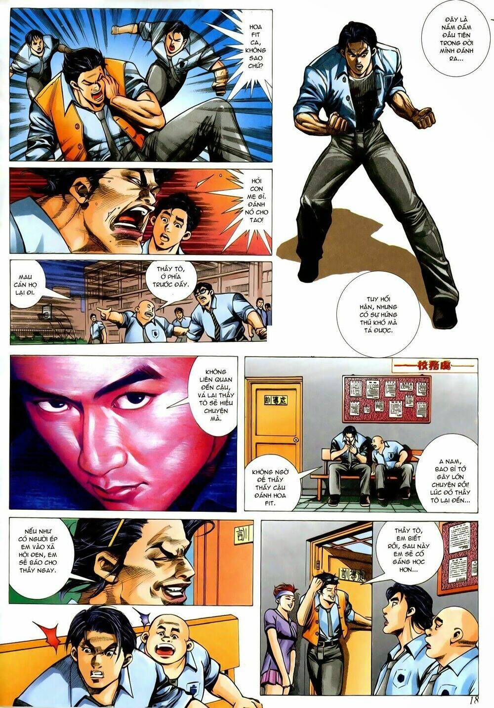 Thiếu Niên Trần Hạo Nam Chapter 1 - Trang 2