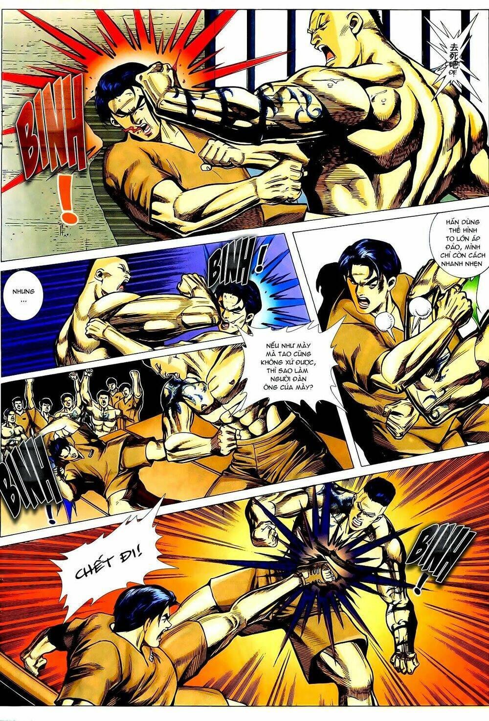 Thiếu Niên Trần Hạo Nam Chapter 15 - Trang 2