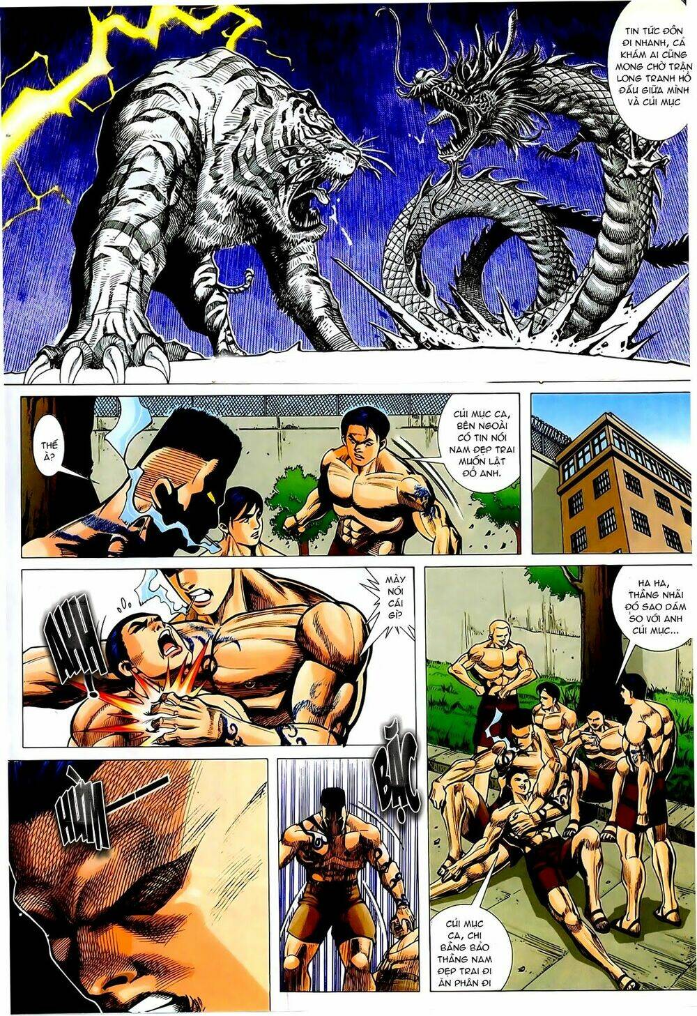 Thiếu Niên Trần Hạo Nam Chapter 16 - Trang 2