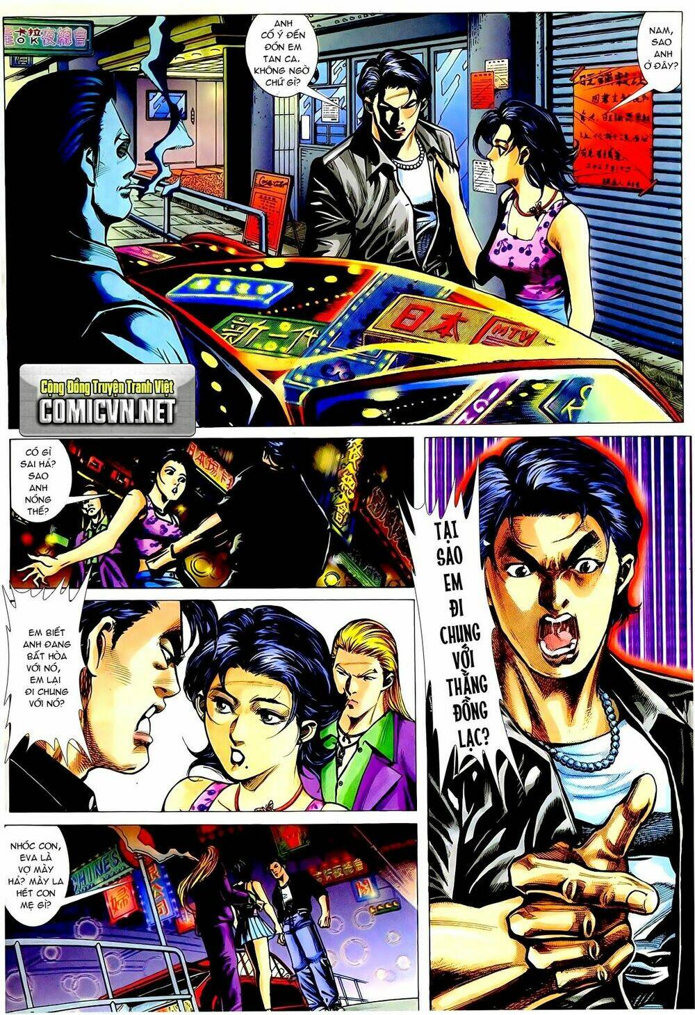 Thiếu Niên Trần Hạo Nam Chapter 21 - Trang 2