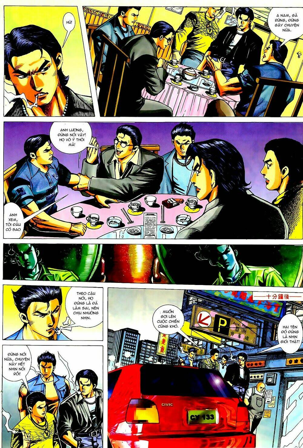 Thiếu Niên Trần Hạo Nam Chapter 22 - Trang 2