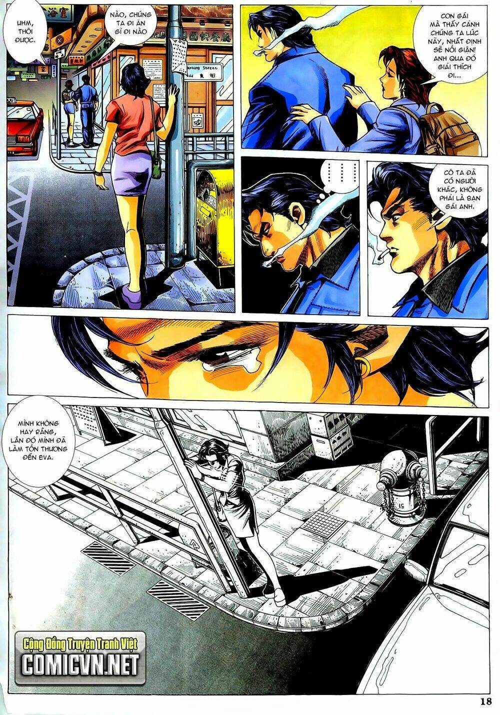 Thiếu Niên Trần Hạo Nam Chapter 25 - Trang 2