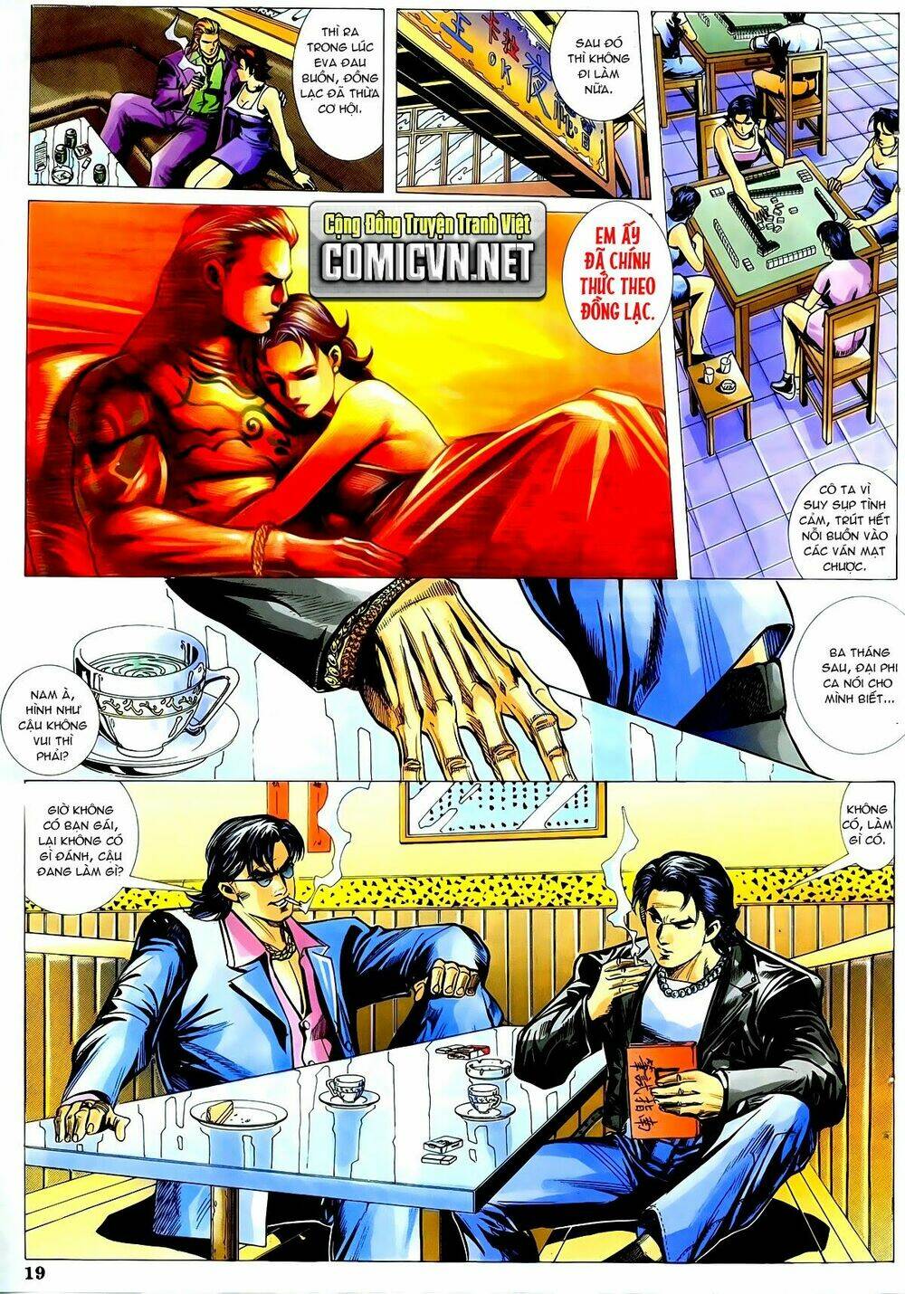 Thiếu Niên Trần Hạo Nam Chapter 25 - Trang 2