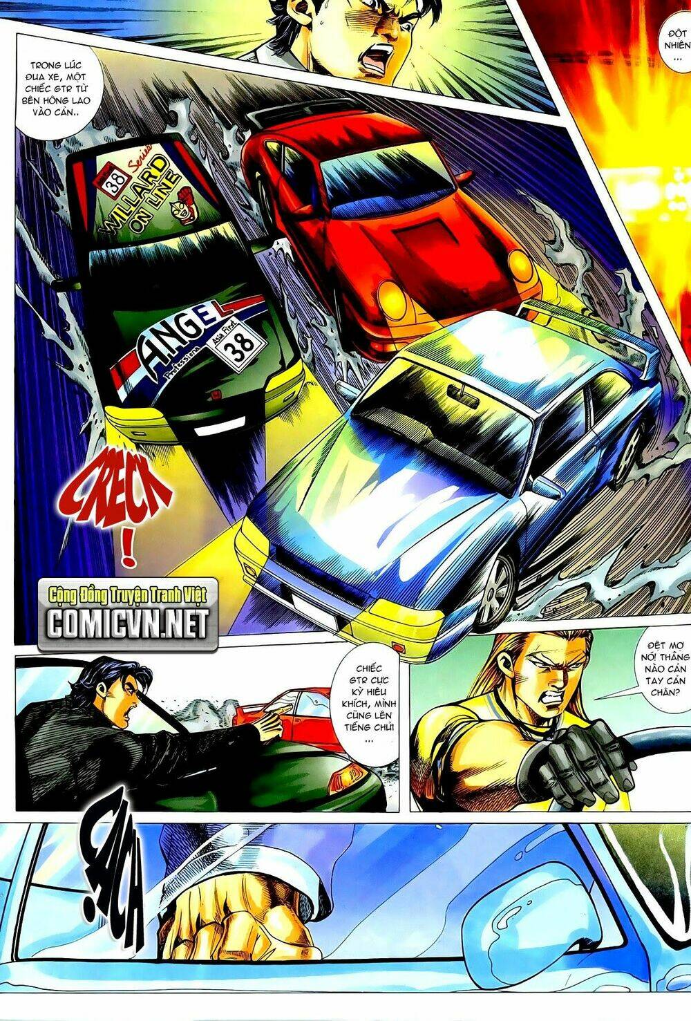 Thiếu Niên Trần Hạo Nam Chapter 25 - Trang 2