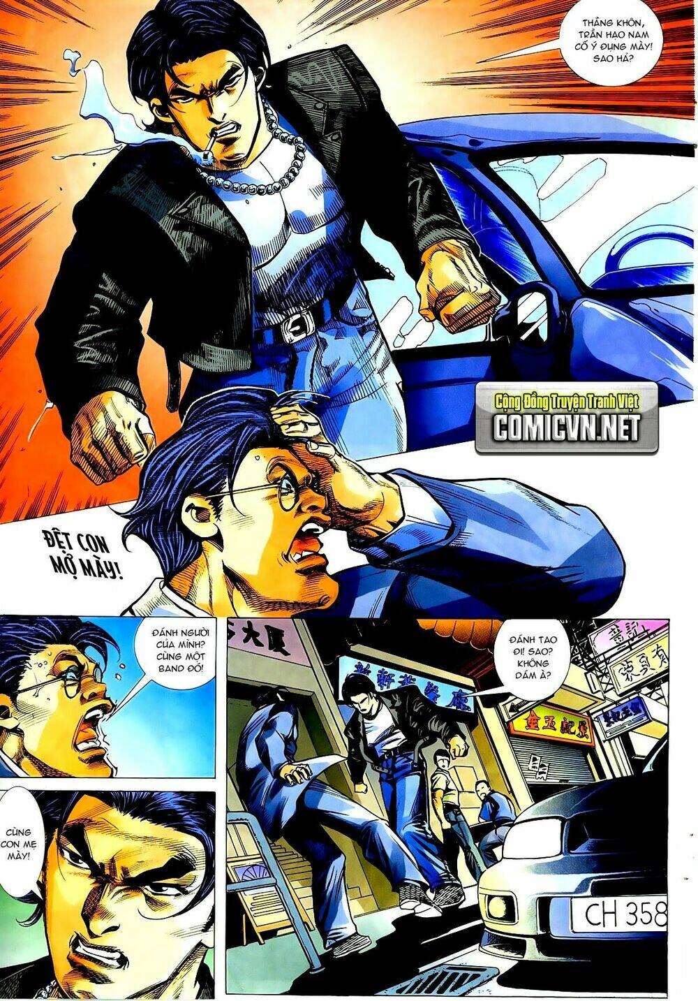 Thiếu Niên Trần Hạo Nam Chapter 27 - Trang 2