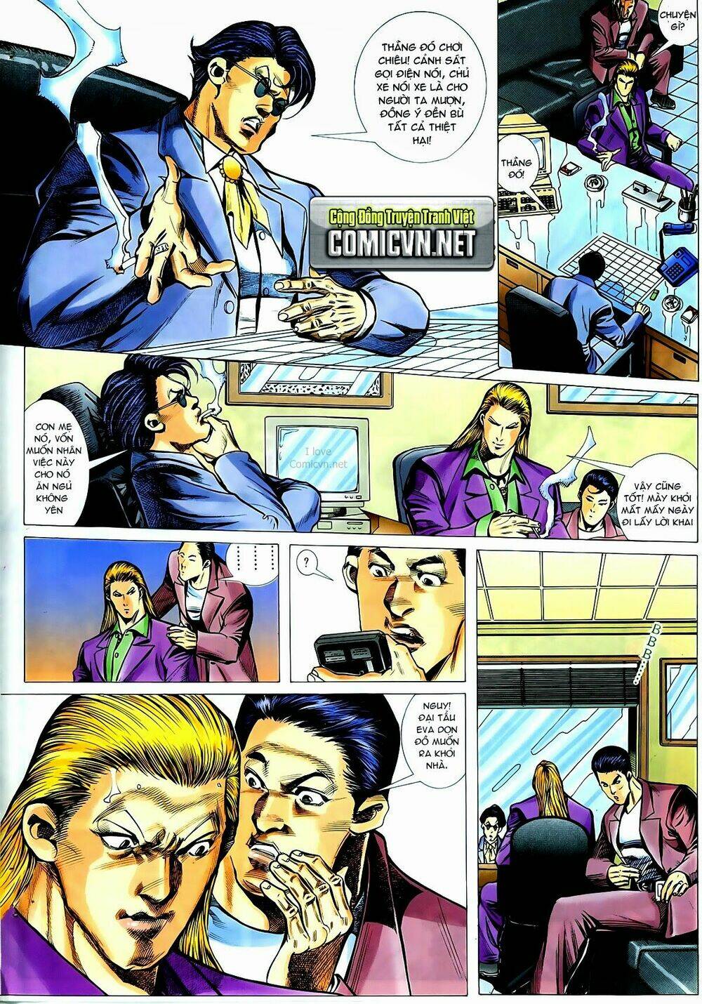 Thiếu Niên Trần Hạo Nam Chapter 28 - Trang 2