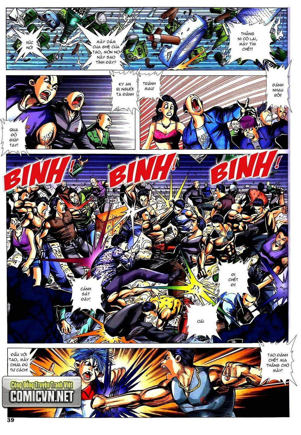 Thiếu Niên Trần Hạo Nam Chapter 35 - Trang 2