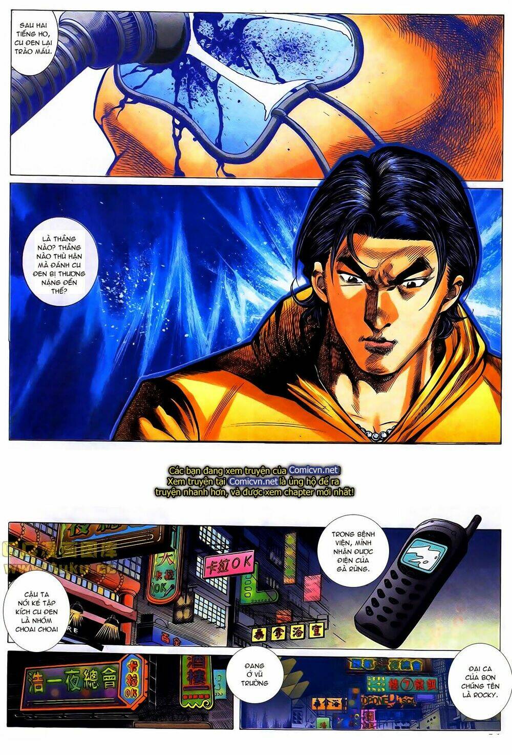 Thiếu Niên Trần Hạo Nam Chapter 36 - Trang 2