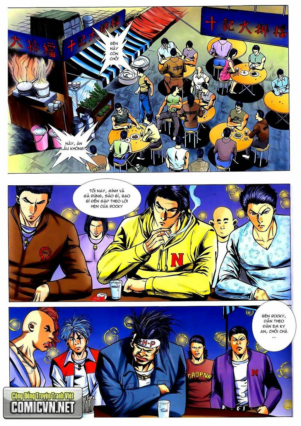 Thiếu Niên Trần Hạo Nam Chapter 37 - Trang 2