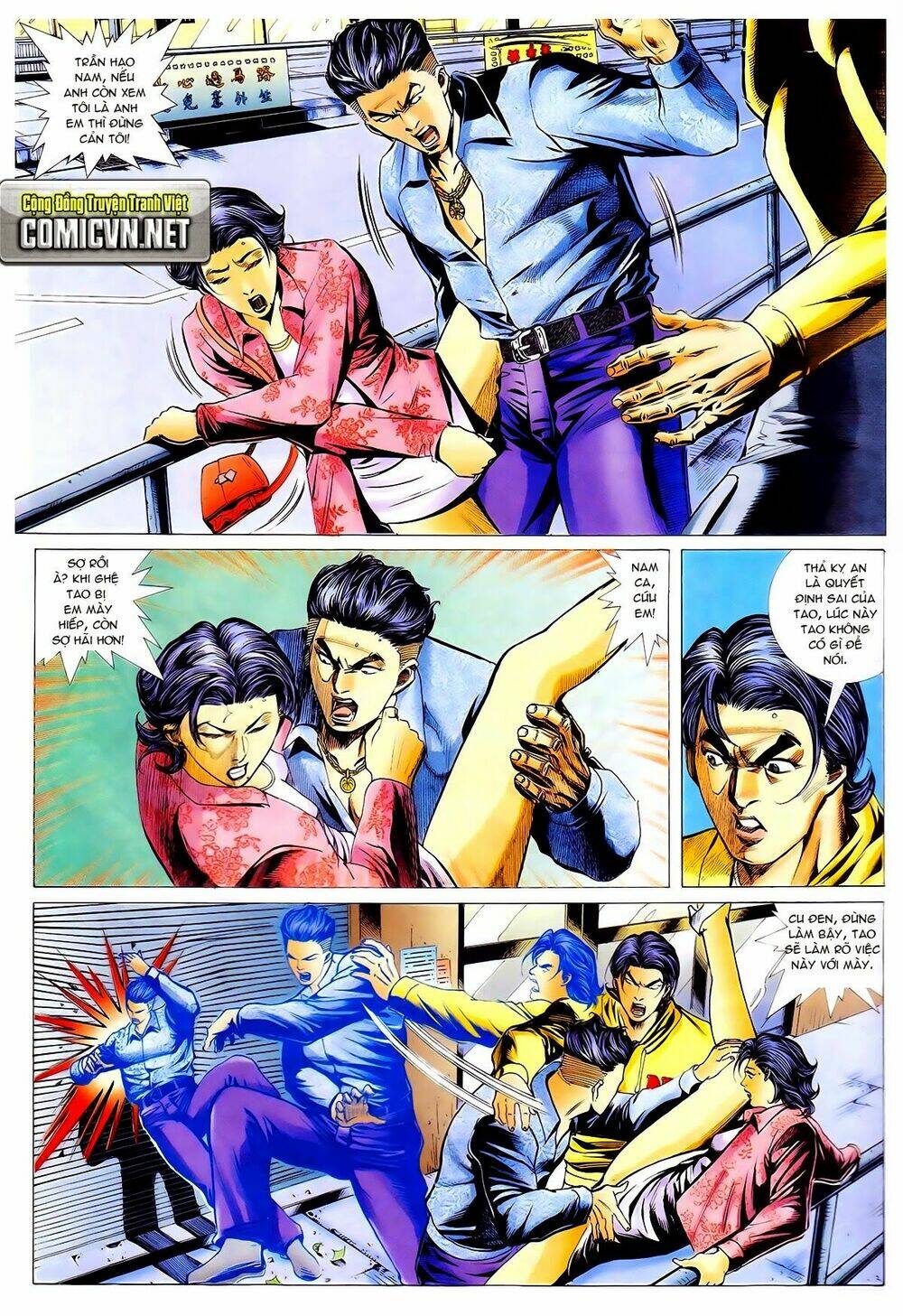 Thiếu Niên Trần Hạo Nam Chapter 39 - Trang 2