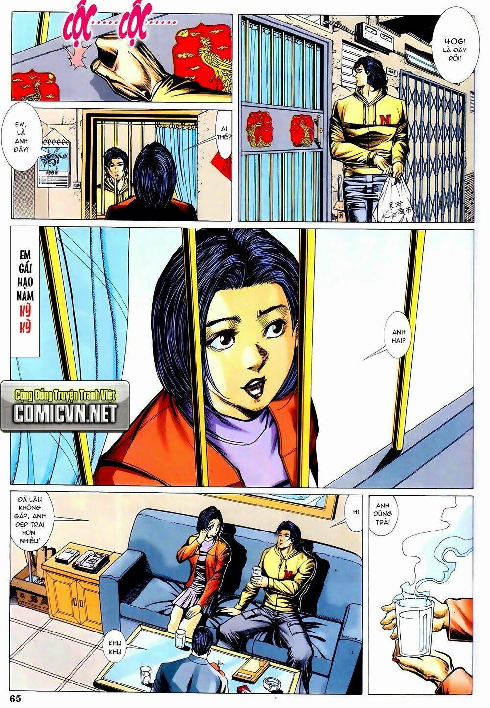 Thiếu Niên Trần Hạo Nam Chapter 39 - Trang 2