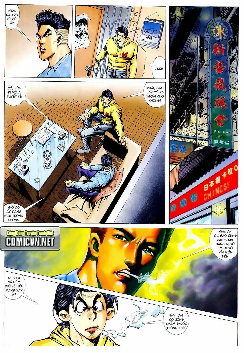 Thiếu Niên Trần Hạo Nam Chapter 39 - Trang 2