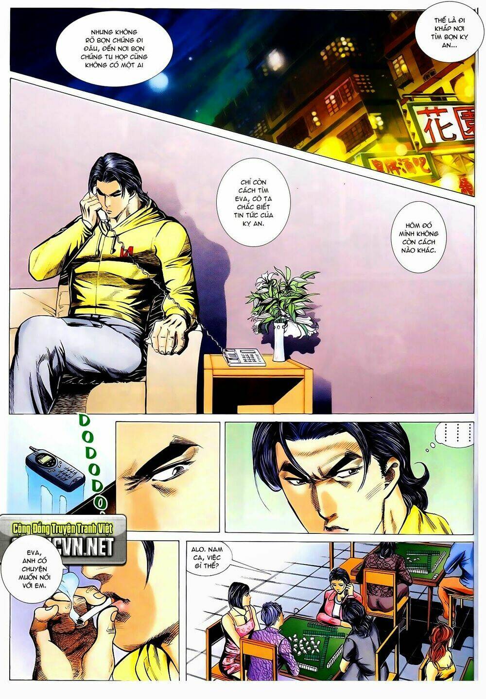 Thiếu Niên Trần Hạo Nam Chapter 39 - Trang 2