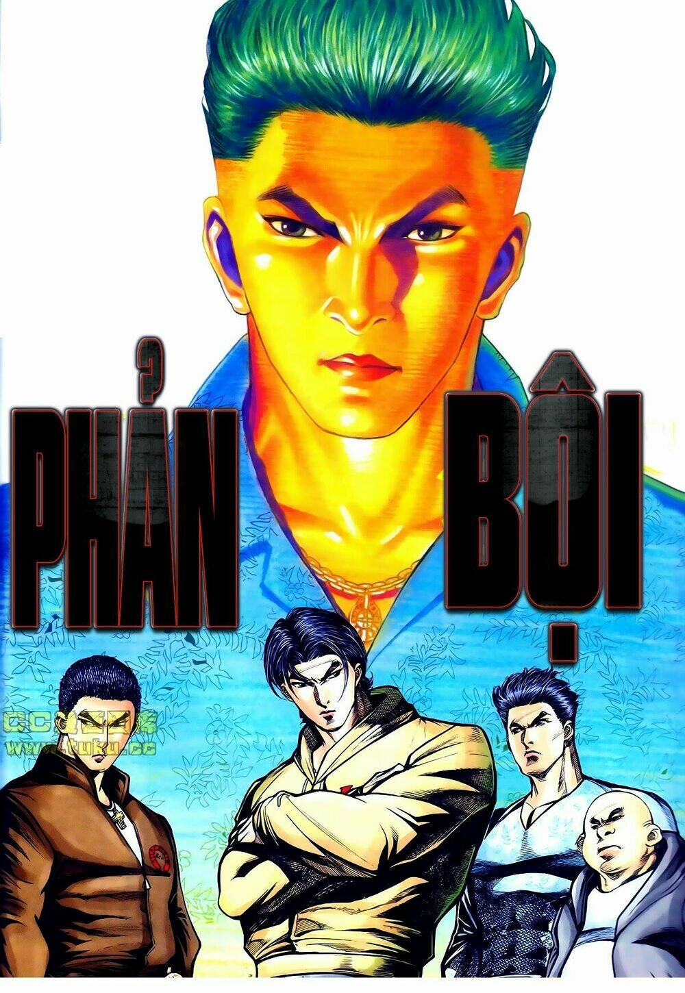 Thiếu Niên Trần Hạo Nam Chapter 39 - Trang 2