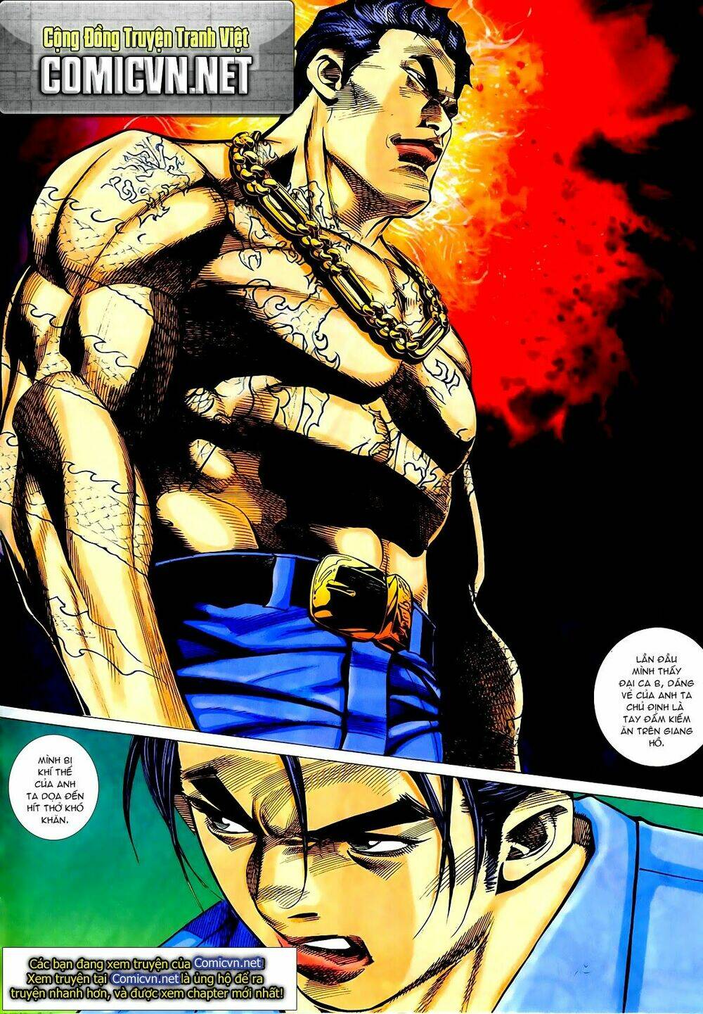 Thiếu Niên Trần Hạo Nam Chapter 4 - Trang 2