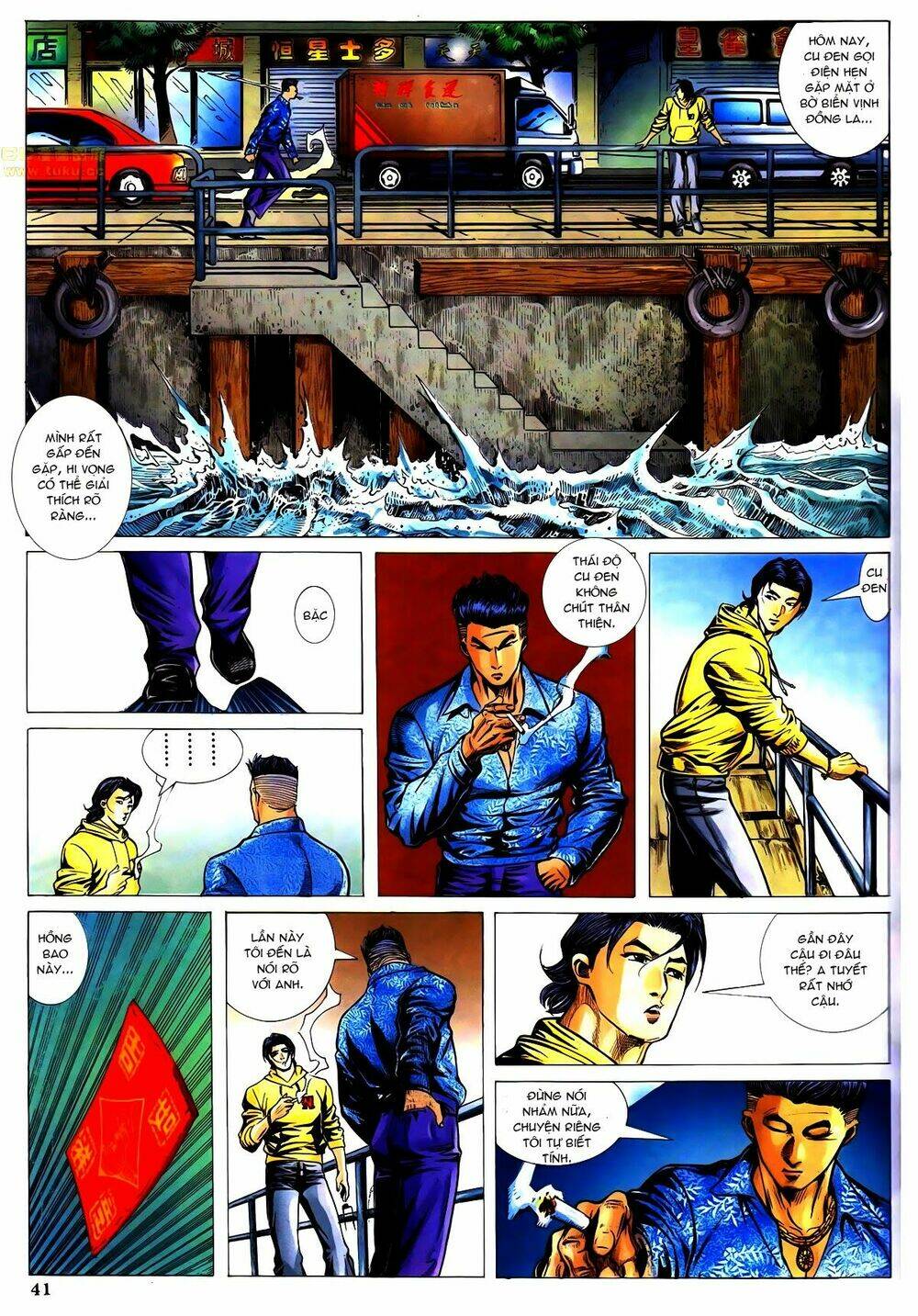 Thiếu Niên Trần Hạo Nam Chapter 40 - Trang 2