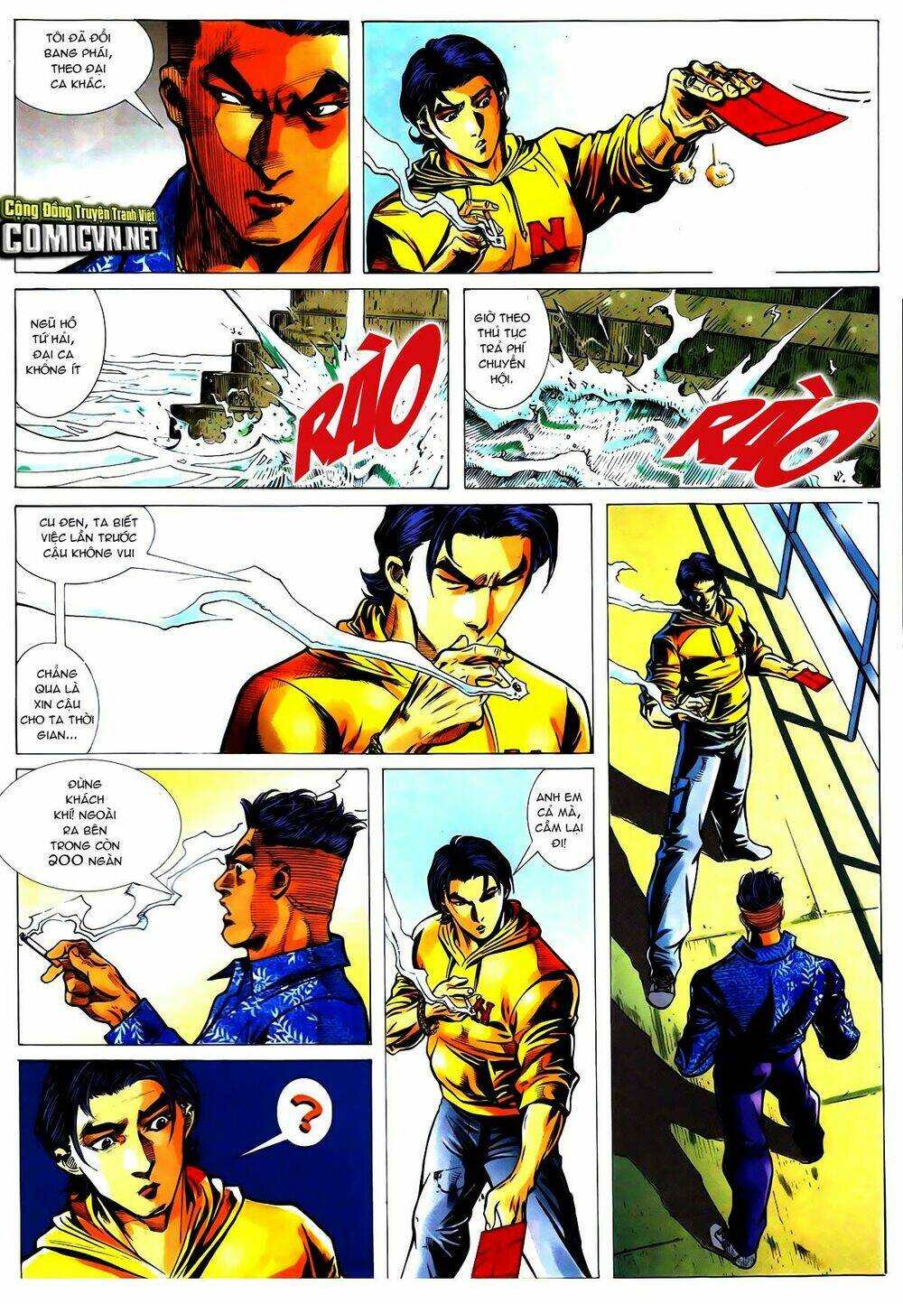 Thiếu Niên Trần Hạo Nam Chapter 40 - Trang 2