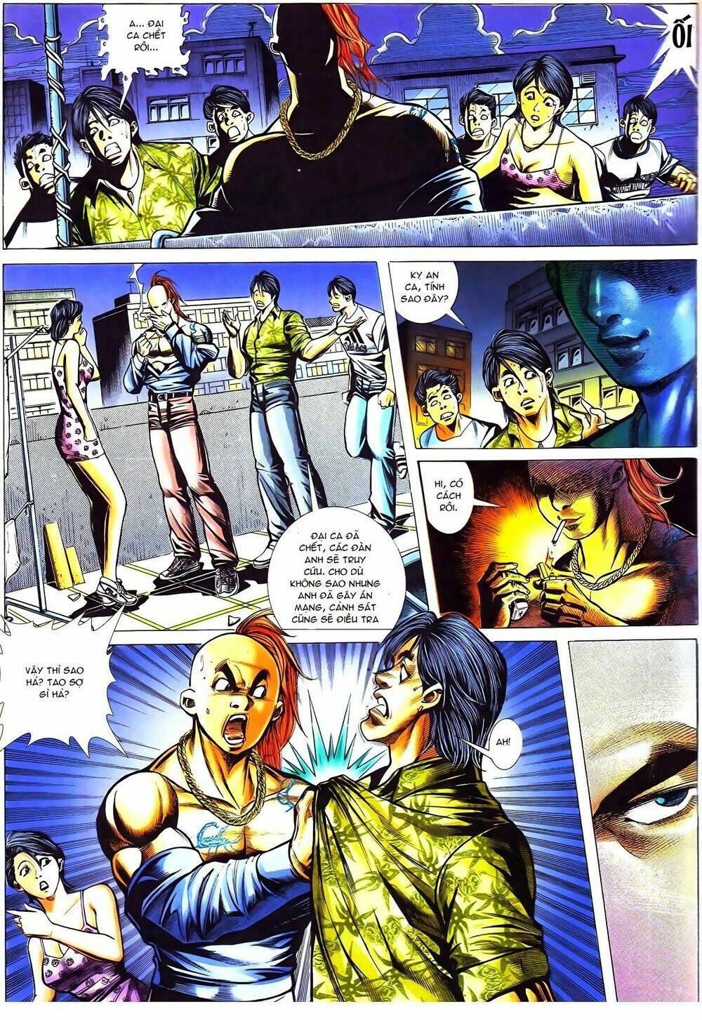 Thiếu Niên Trần Hạo Nam Chapter 44 - Trang 2