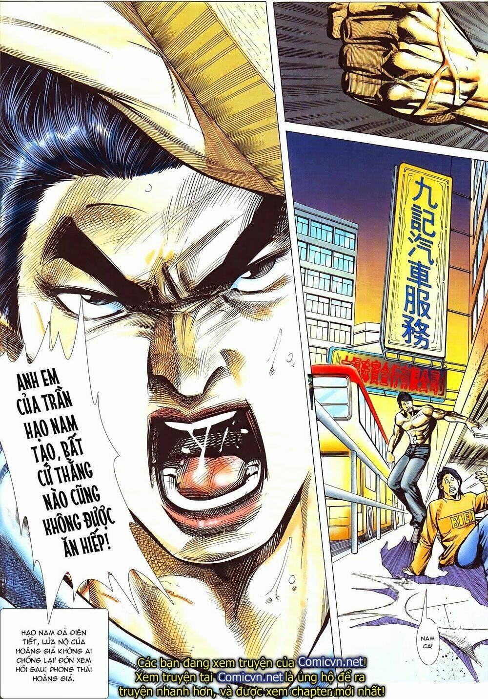 Thiếu Niên Trần Hạo Nam Chapter 46 - Trang 2