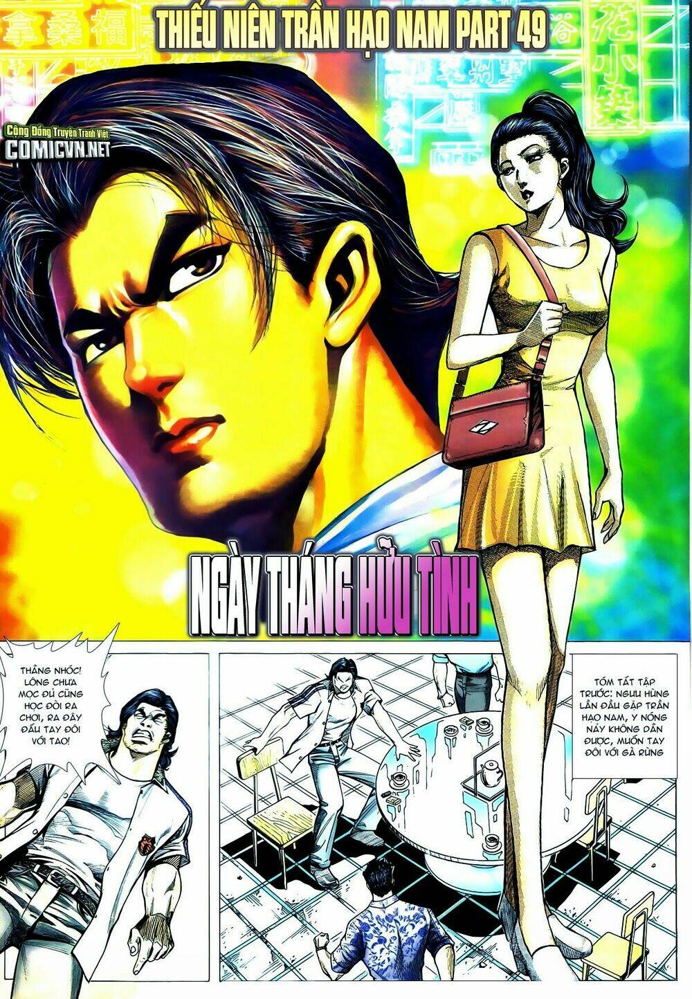 Thiếu Niên Trần Hạo Nam Chapter 49 - Trang 2