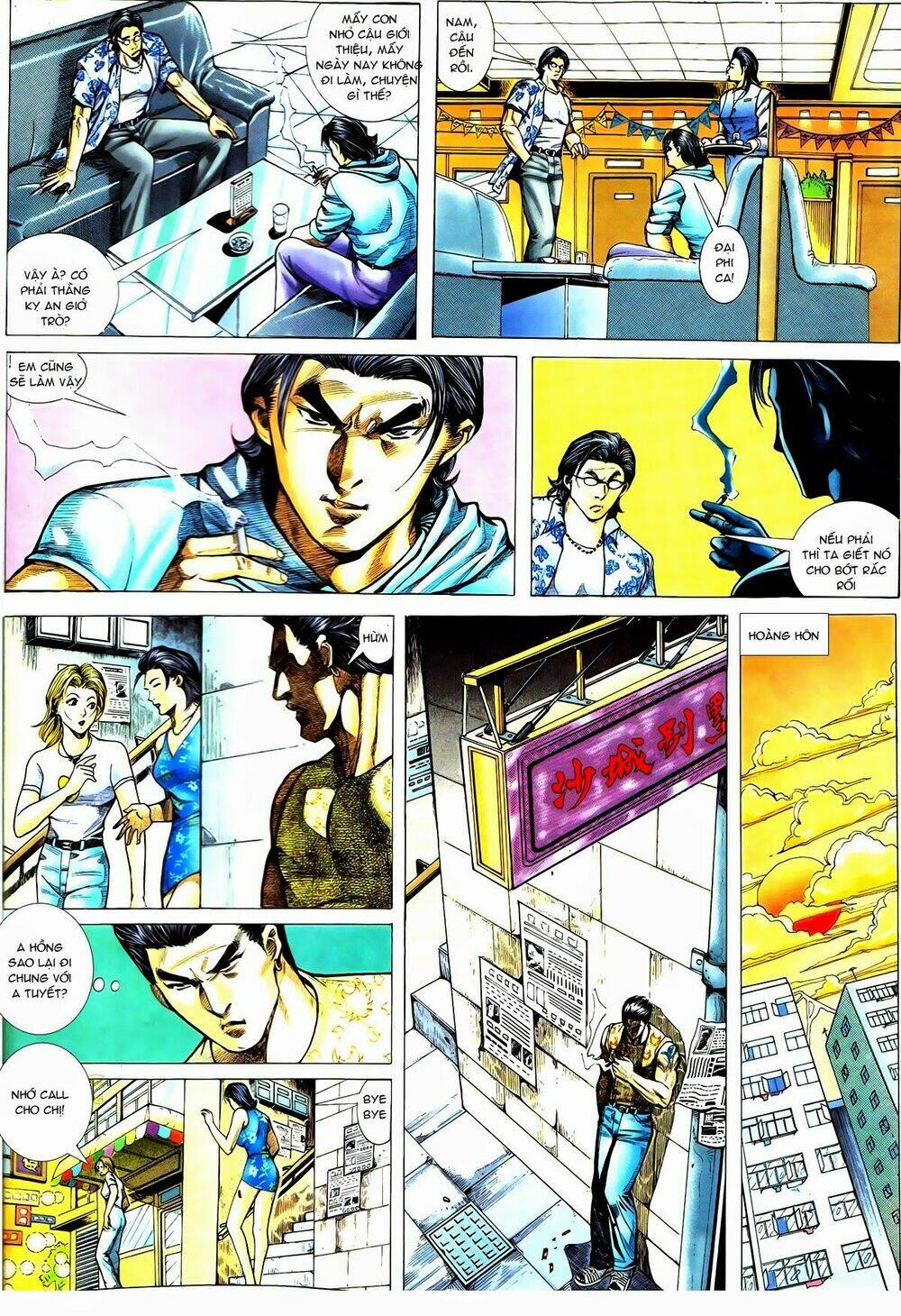 Thiếu Niên Trần Hạo Nam Chapter 49 - Trang 2