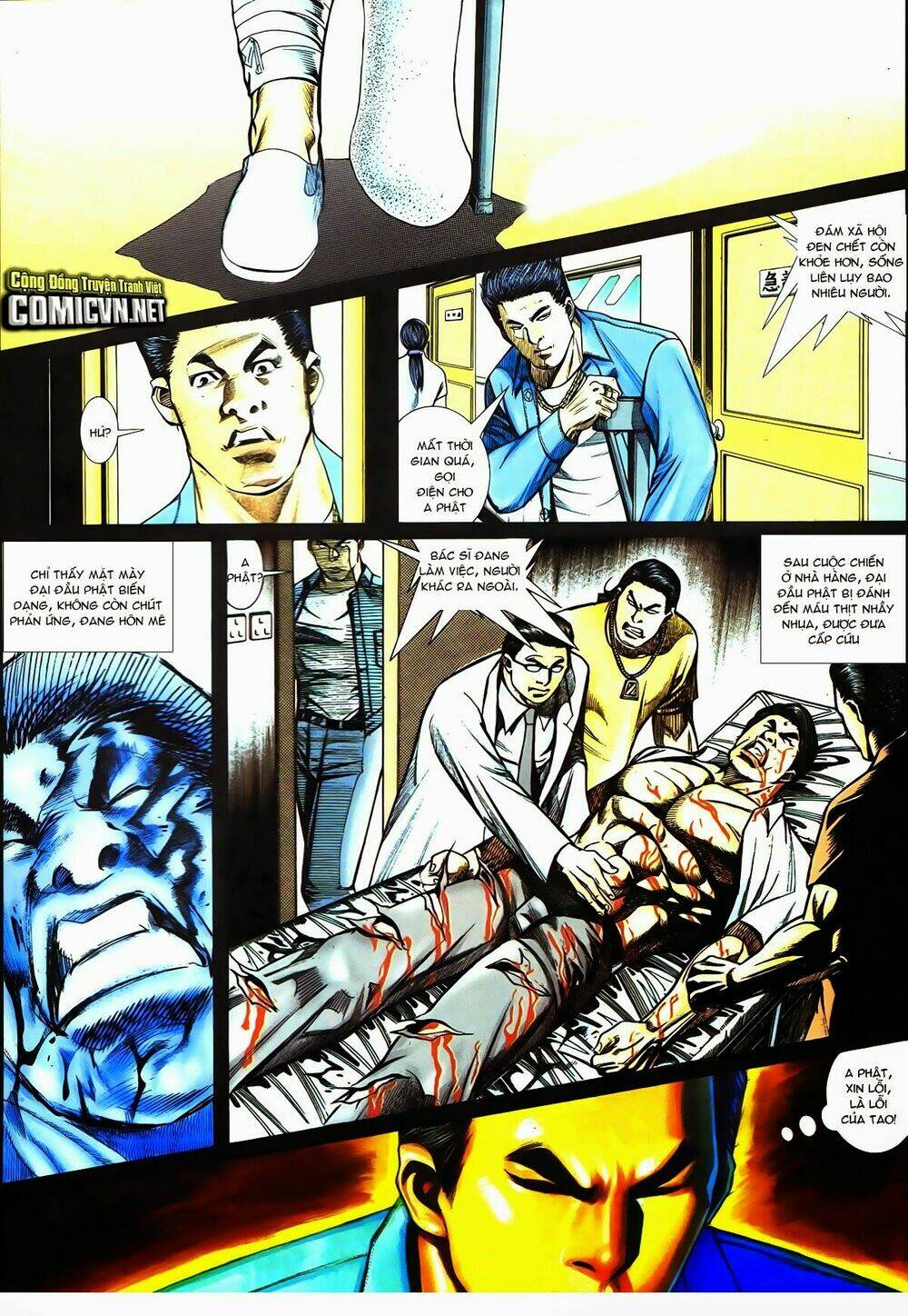 Thiếu Niên Trần Hạo Nam Chapter 55 - Trang 2