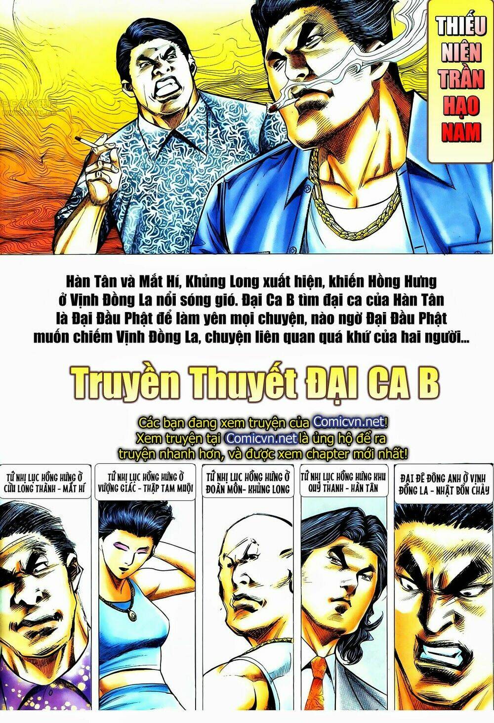 Thiếu Niên Trần Hạo Nam Chapter 55 - Trang 2