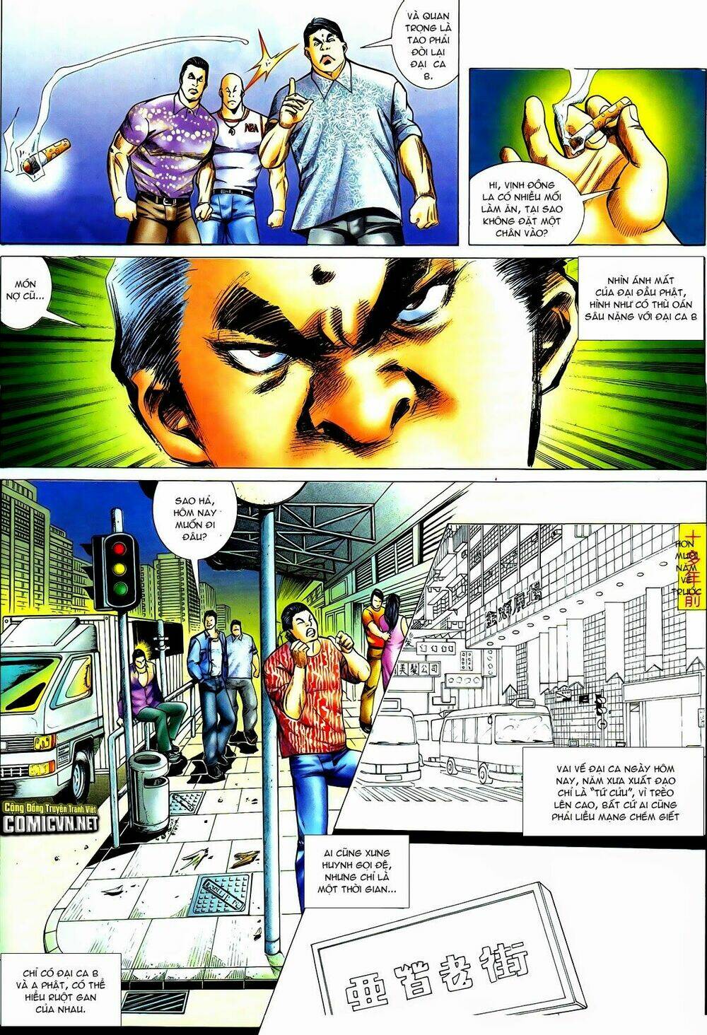 Thiếu Niên Trần Hạo Nam Chapter 55 - Trang 2