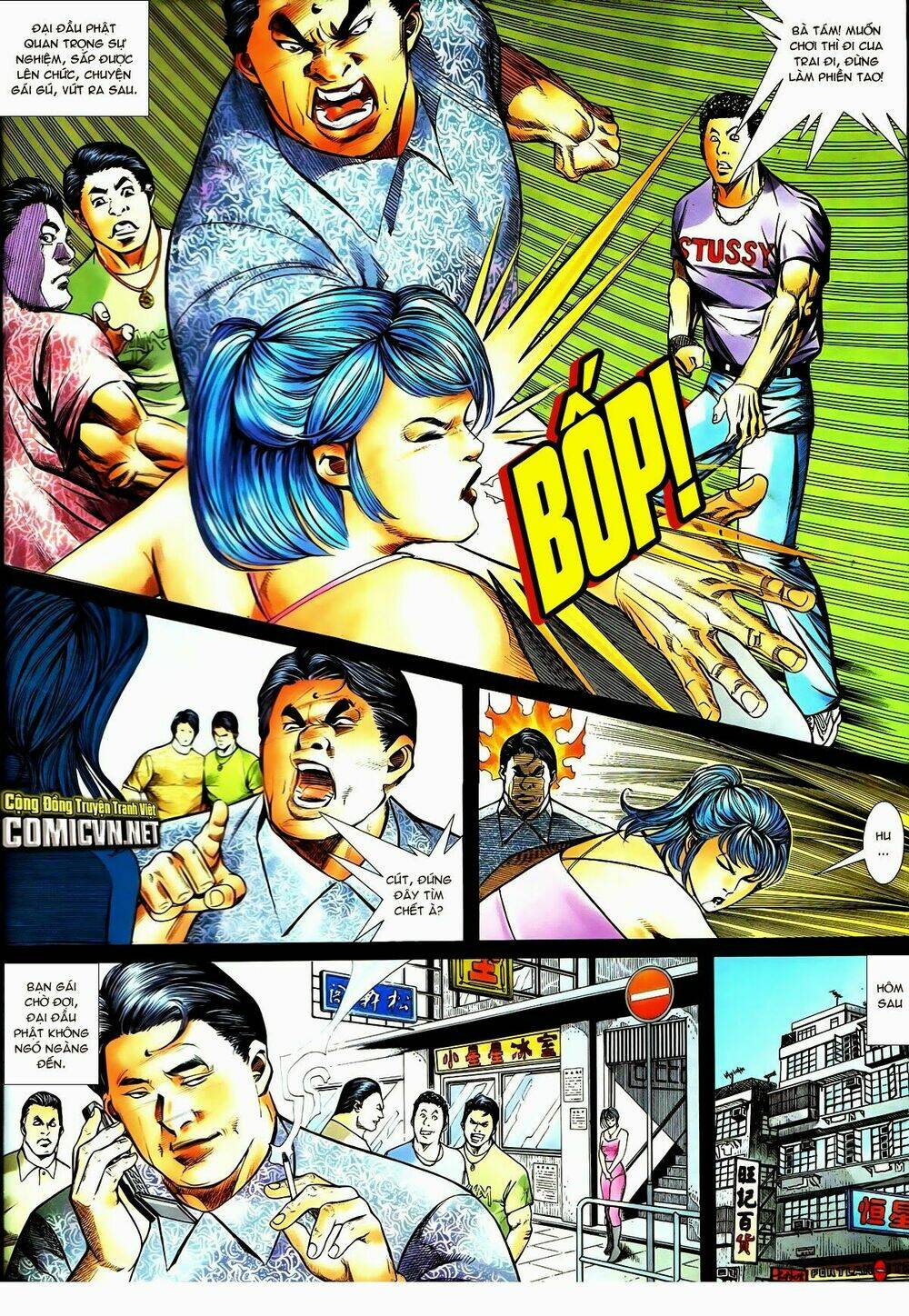 Thiếu Niên Trần Hạo Nam Chapter 55 - Trang 2