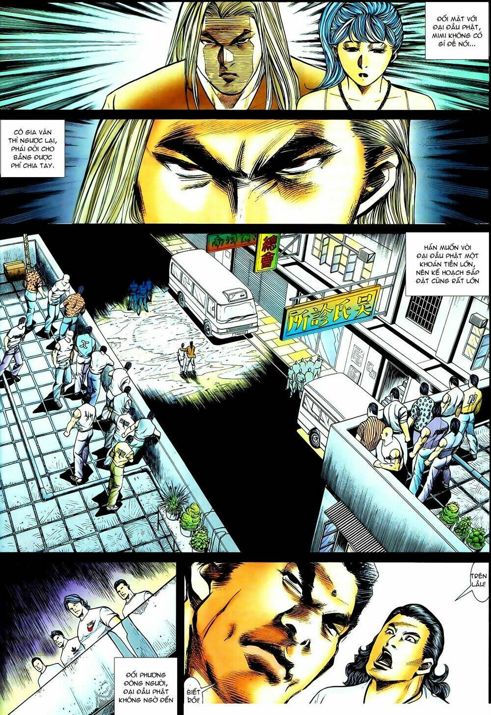 Thiếu Niên Trần Hạo Nam Chapter 55 - Trang 2