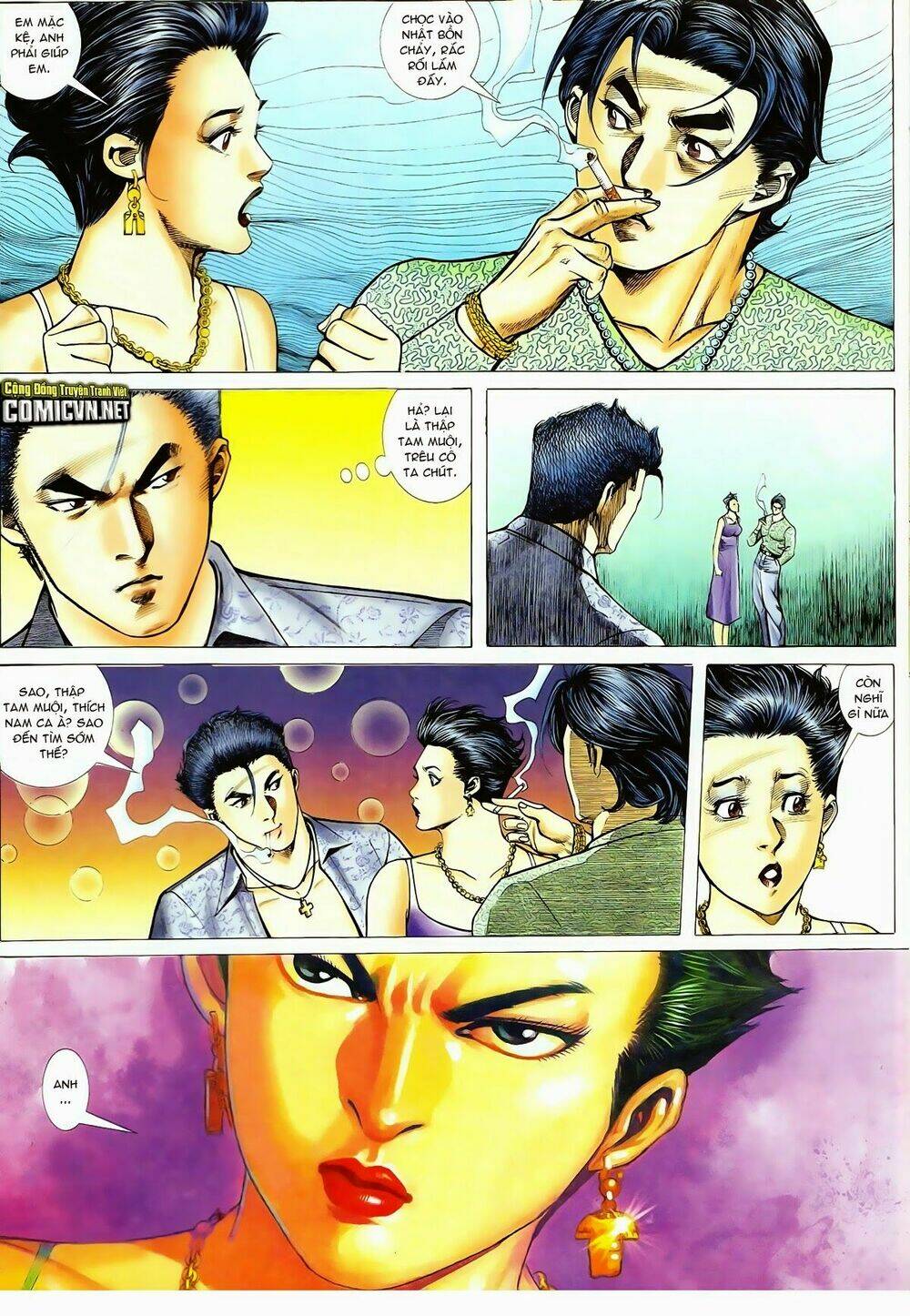 Thiếu Niên Trần Hạo Nam Chapter 58 - Trang 2