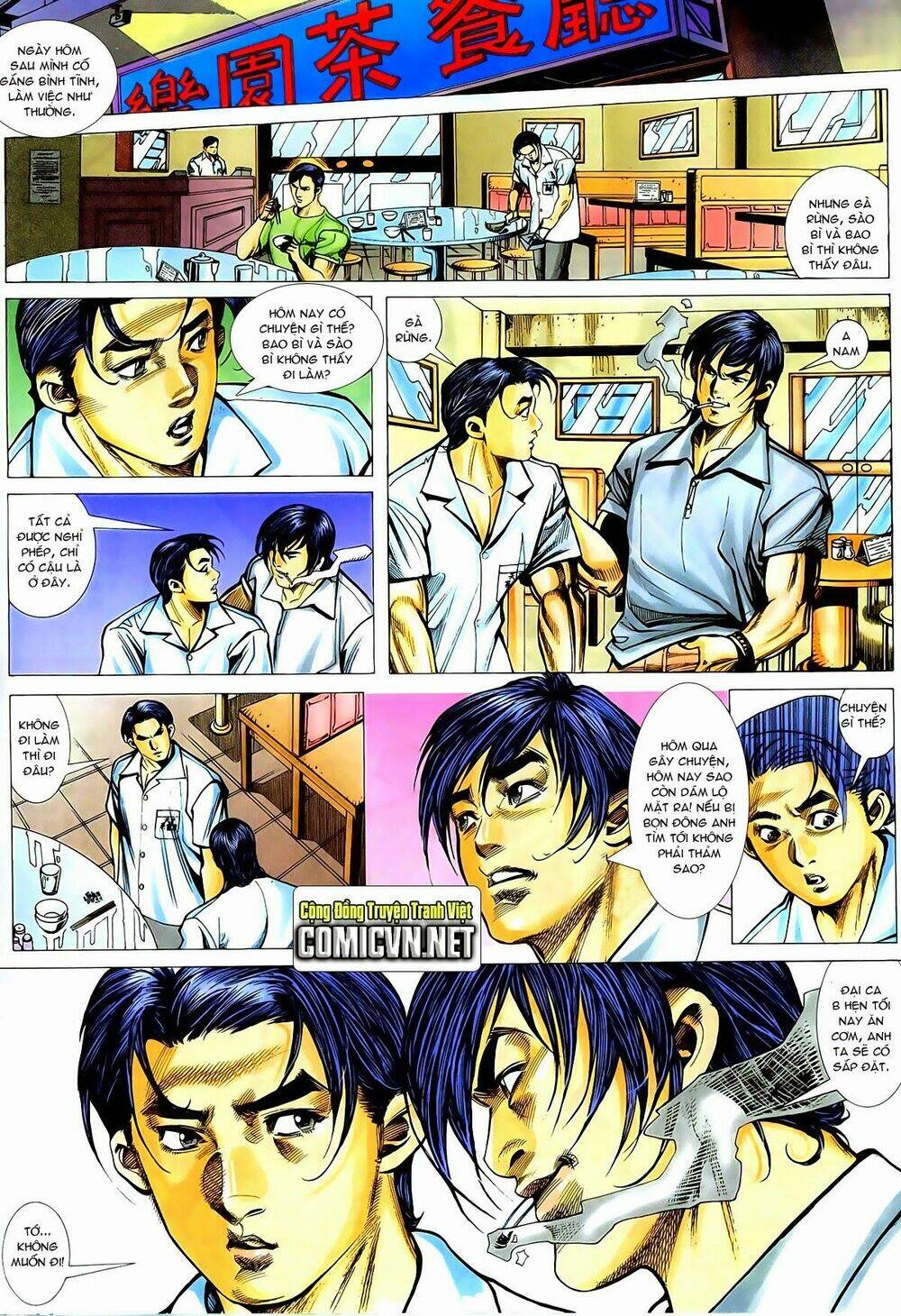 Thiếu Niên Trần Hạo Nam Chapter 6 - Trang 2