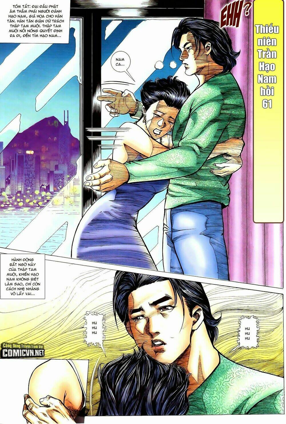 Thiếu Niên Trần Hạo Nam Chapter 61 - Trang 2