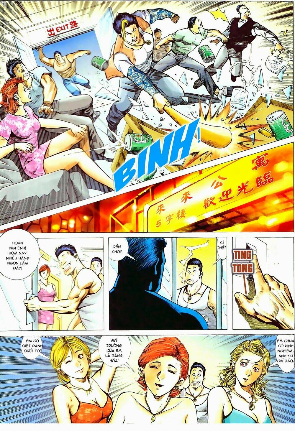 Thiếu Niên Trần Hạo Nam Chapter 61 - Trang 2