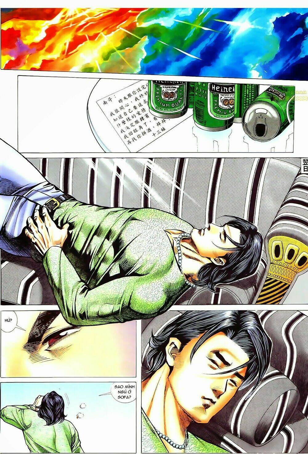 Thiếu Niên Trần Hạo Nam Chapter 61 - Trang 2