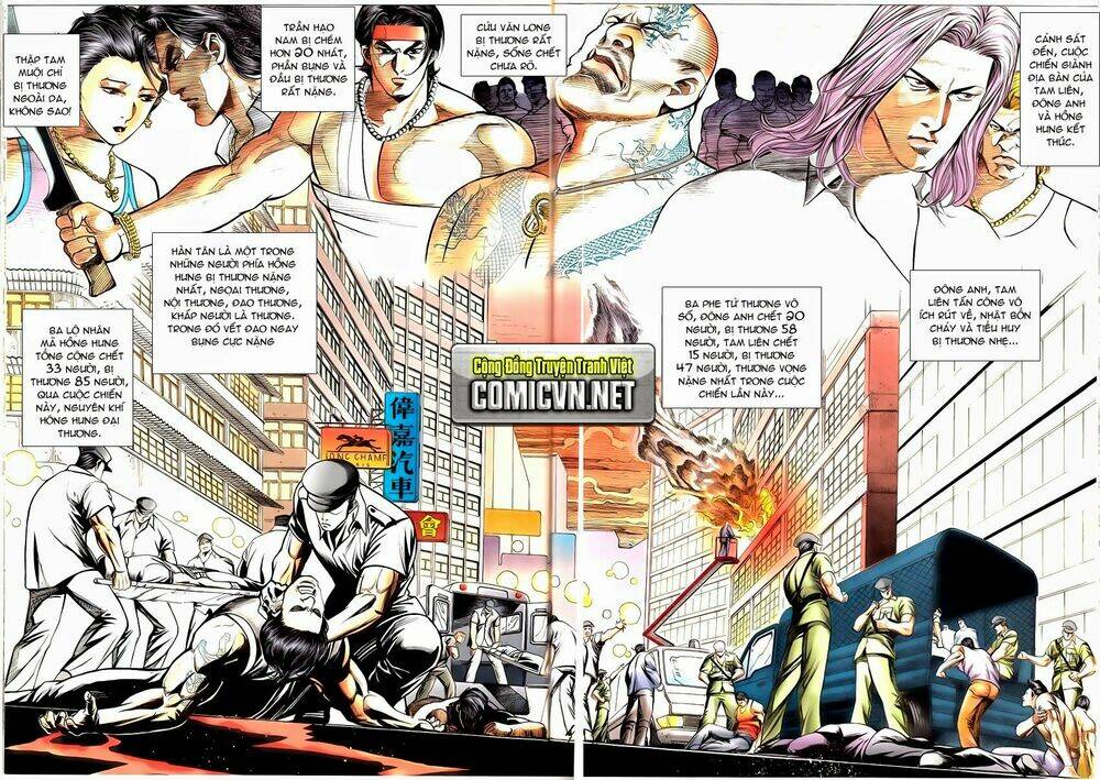 Thiếu Niên Trần Hạo Nam Chapter 71 - Trang 2