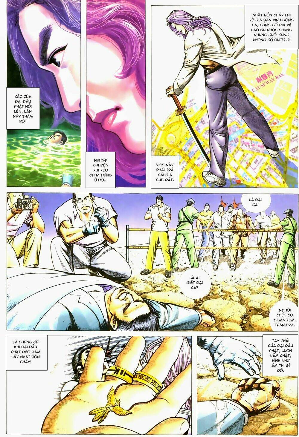 Thiếu Niên Trần Hạo Nam Chapter 71 - Trang 2