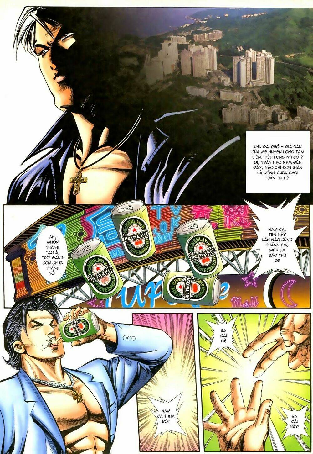 Thiếu Niên Trần Hạo Nam Chapter 72 - Trang 2