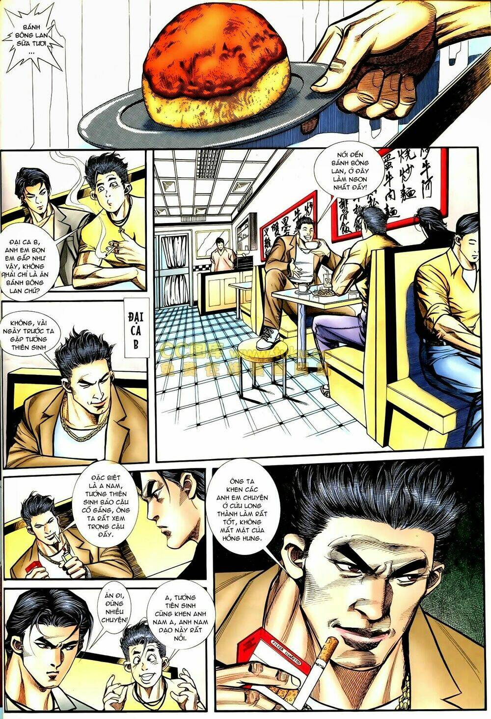 Thiếu Niên Trần Hạo Nam Chapter 73 - Trang 2