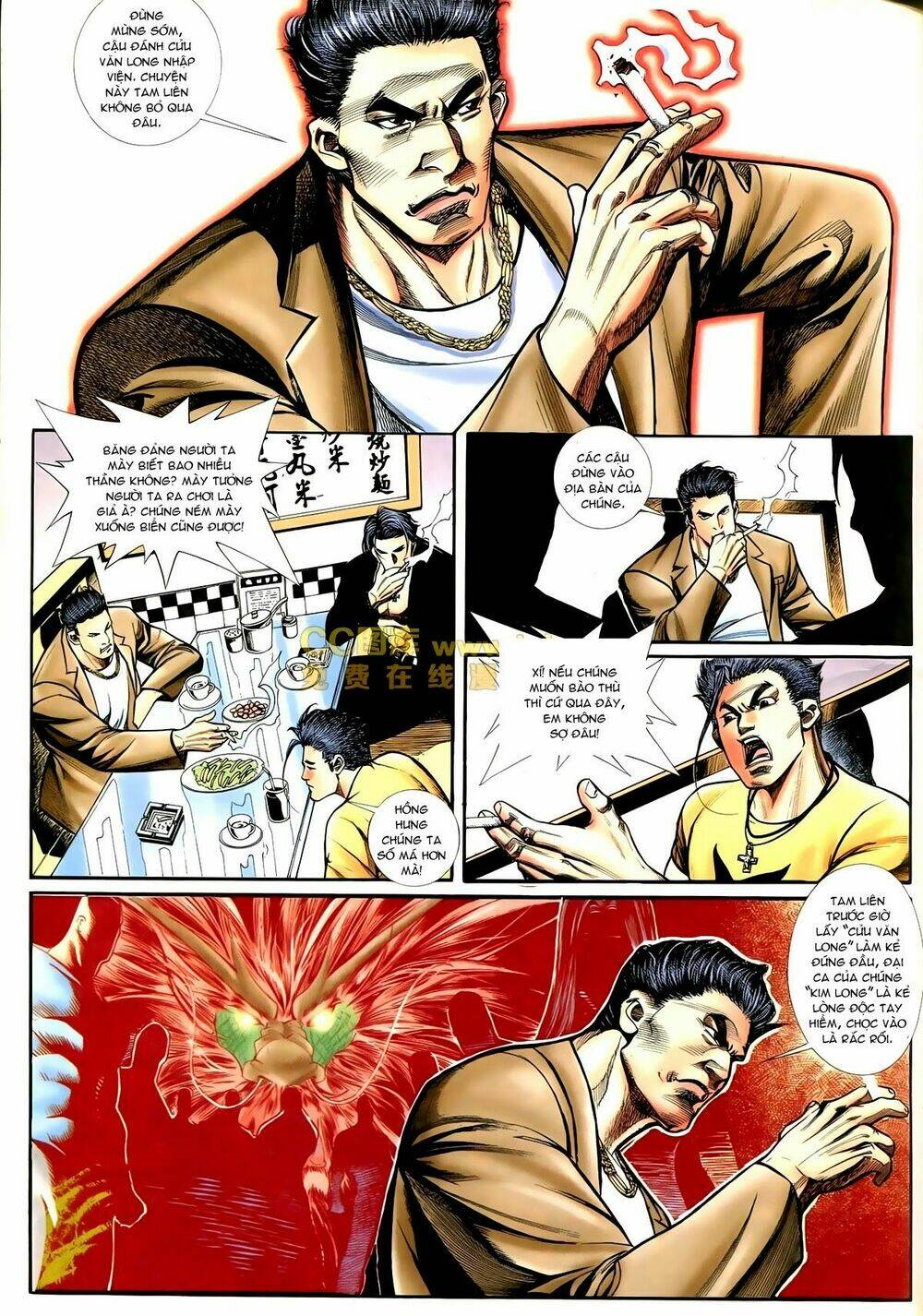 Thiếu Niên Trần Hạo Nam Chapter 73 - Trang 2