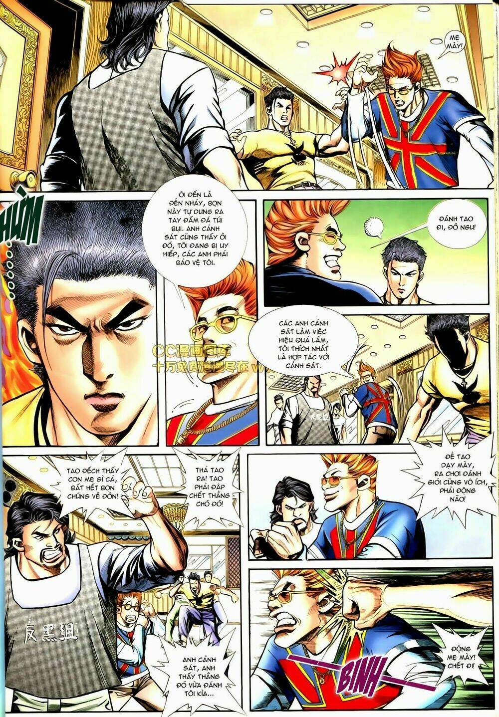 Thiếu Niên Trần Hạo Nam Chapter 74 - Trang 2