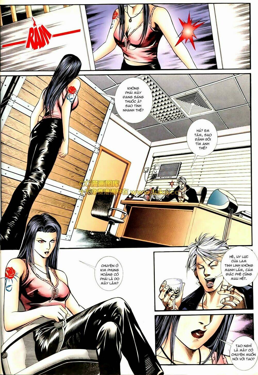 Thiếu Niên Trần Hạo Nam Chapter 74 - Trang 2