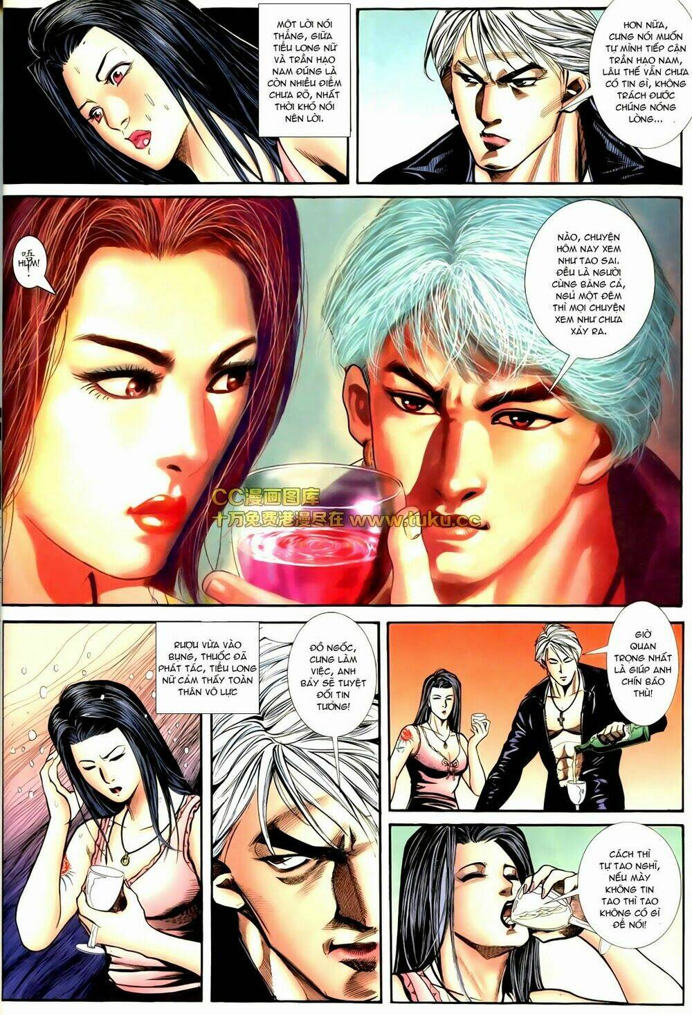 Thiếu Niên Trần Hạo Nam Chapter 74 - Trang 2