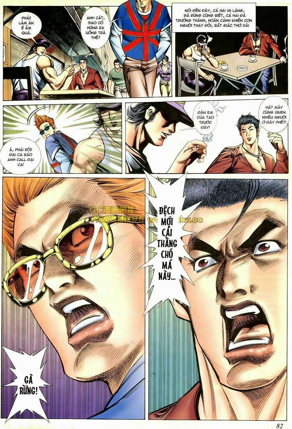 Thiếu Niên Trần Hạo Nam Chapter 75 - Trang 2