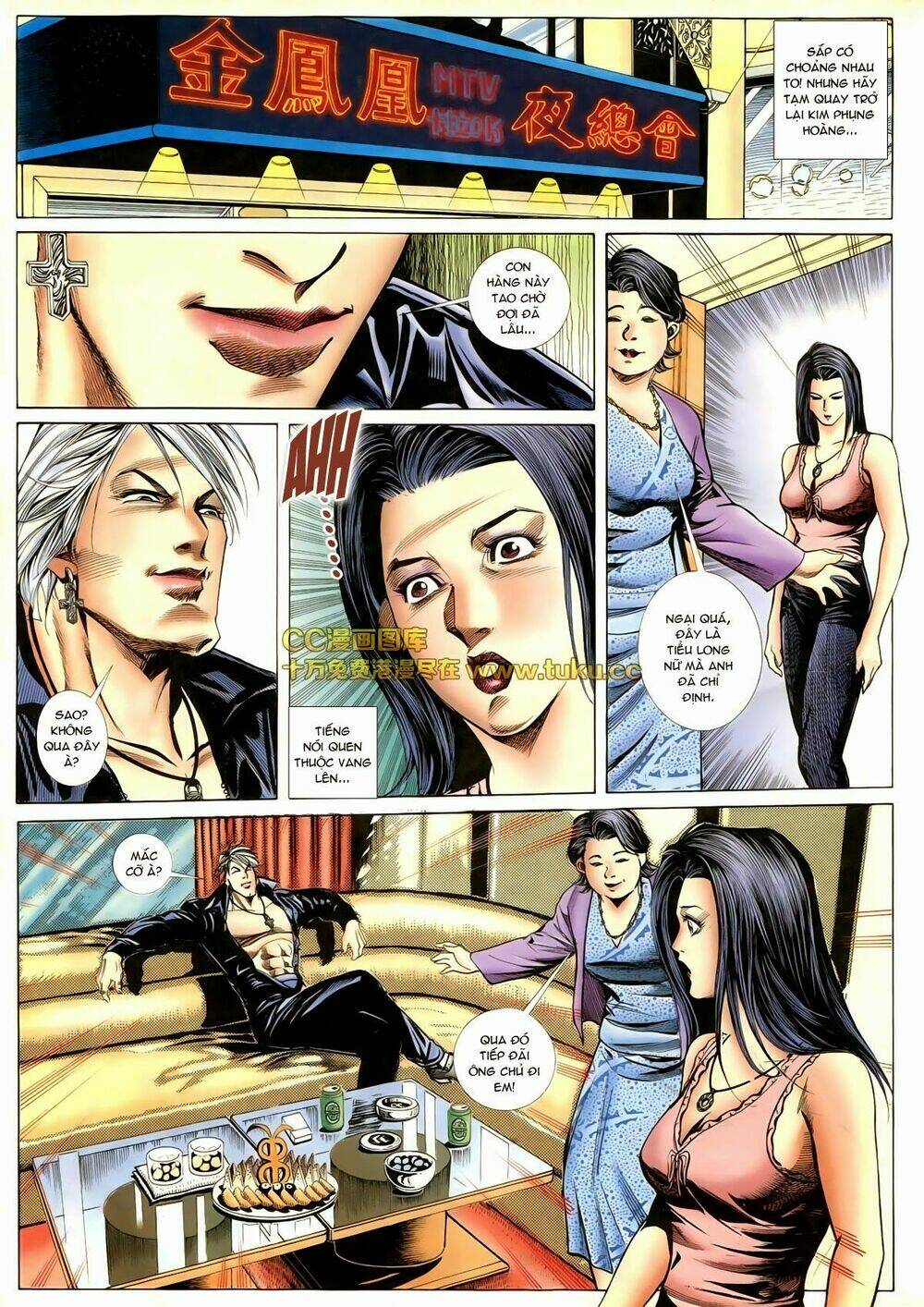 Thiếu Niên Trần Hạo Nam Chapter 75 - Trang 2