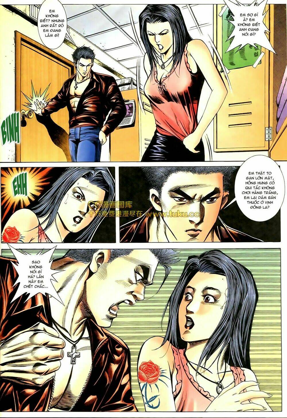 Thiếu Niên Trần Hạo Nam Chapter 76 - Trang 2