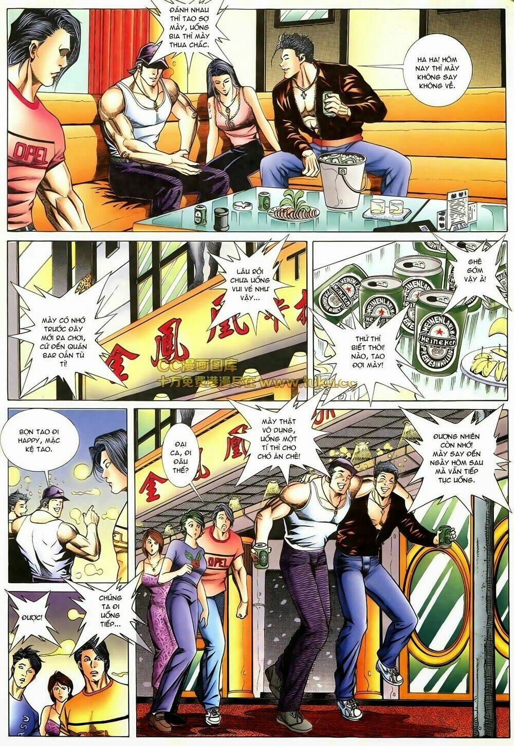 Thiếu Niên Trần Hạo Nam Chapter 77 - Trang 2